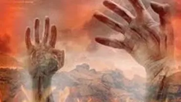 احساس خوشحالی هنگام انجام گناه