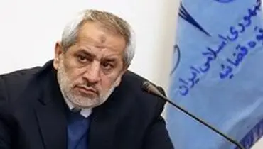 بررسی وضعیت محکومان زندانی مهریه در تهران