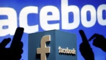 فیسبوک باز هم حساب ایرانی‌ها را بست