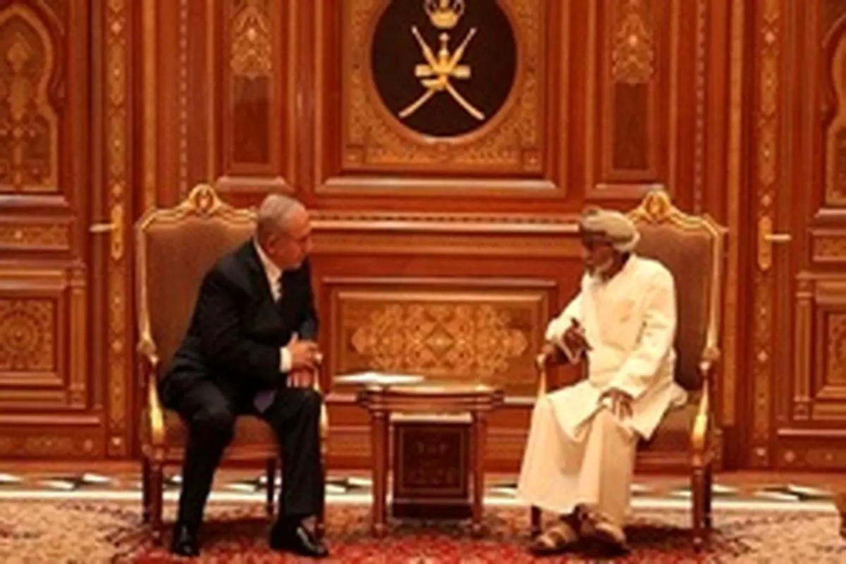 واکنش عمان به انتقادها از سفر نتانیاهو به این کشور