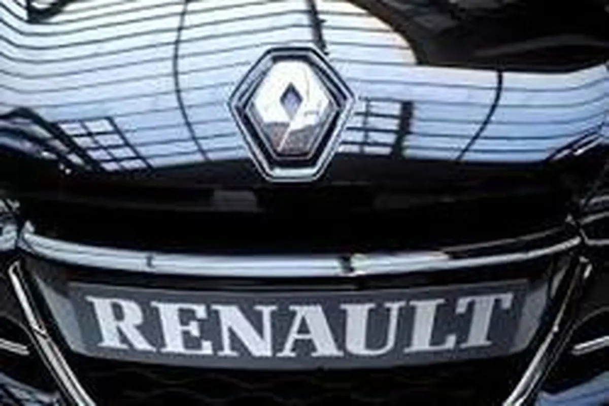 رنو فرانسه فروش خودرو به ایران را متوقف کرد