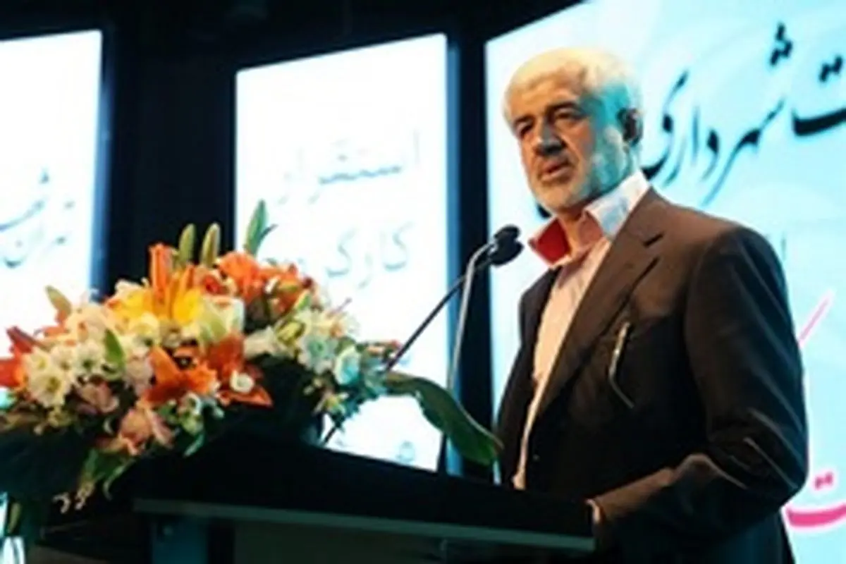 شهرداری تهران بیش از مسئولیت قانونی در حوزه آسیب های اجتماعی اقدام می کند
