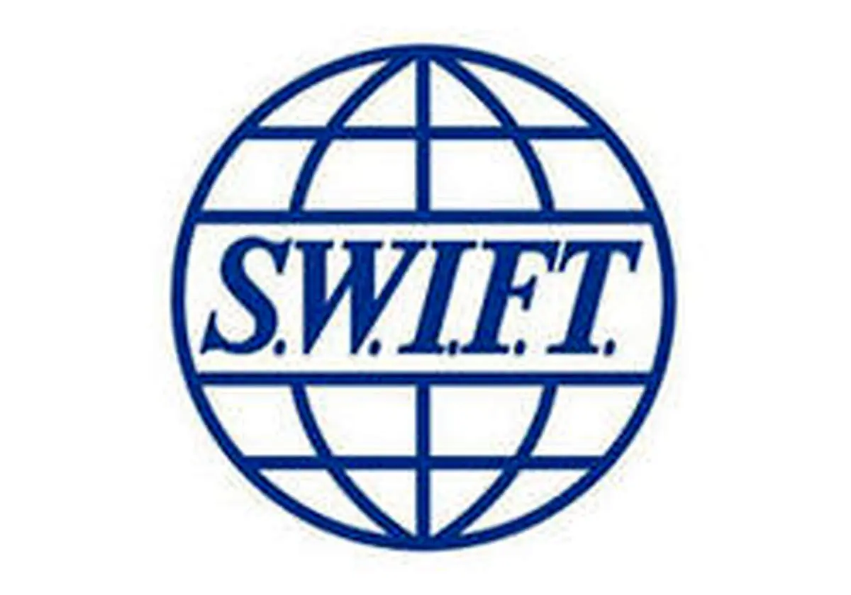 آمریکا از قطع دسترسی ایران به سوئیفت کنار می‌کشد؟