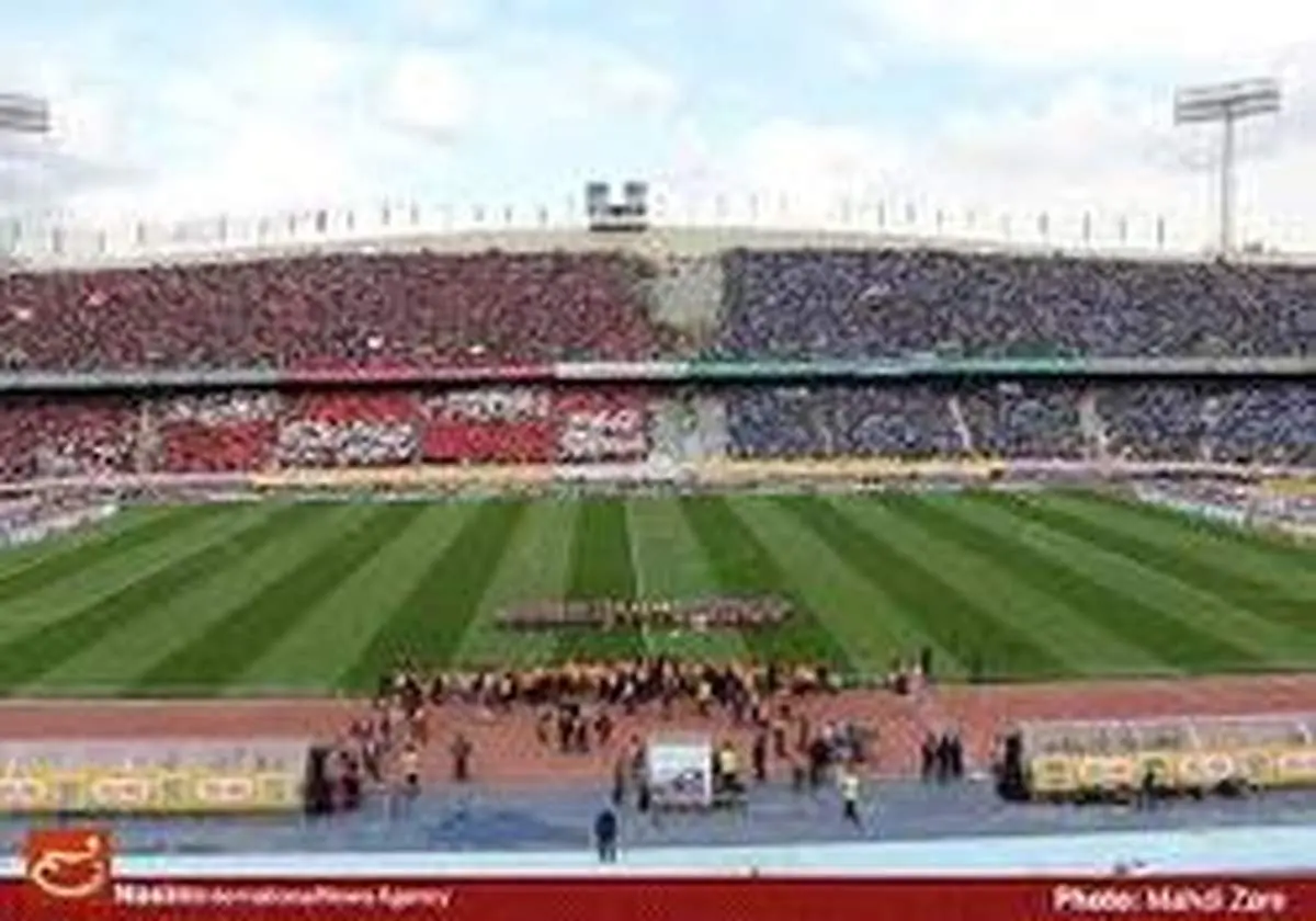مخالفت استقلال بادرخواست کمک به پرسپولیس