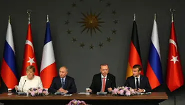 اردوغان: ایران در جریان نشست استانبول قرار می‌گیرد