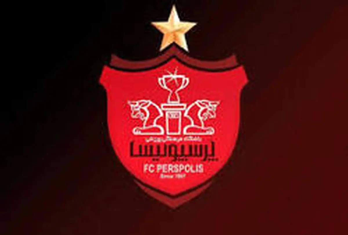هیچ شرکتی به پرسپولیس هواپیما نداد!