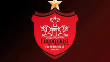 هیچ شرکتی به پرسپولیس هواپیما نداد!