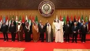 تردیدها درباره جایگاه و آینده اتحادیه عرب