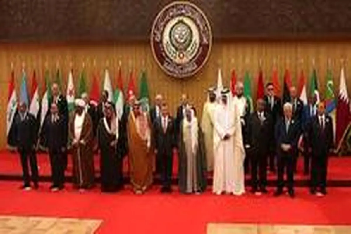 تردیدها درباره جایگاه و آینده اتحادیه عرب