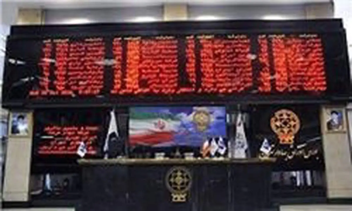 آمادگی ۲خریدار برای خرید نفت خام از بورس