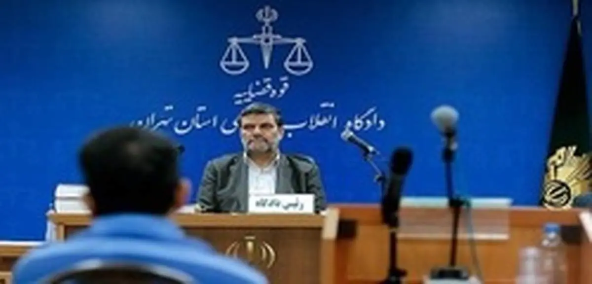 حکم اعدام برای سارق مسلح بانکهای تهران