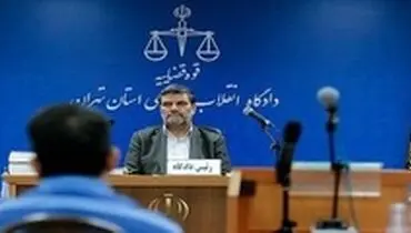 حکم اعدام برای سارق مسلح بانک‌های تهران