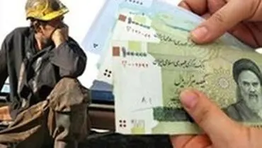 خبر خوش شریعتمداری برای کارگران