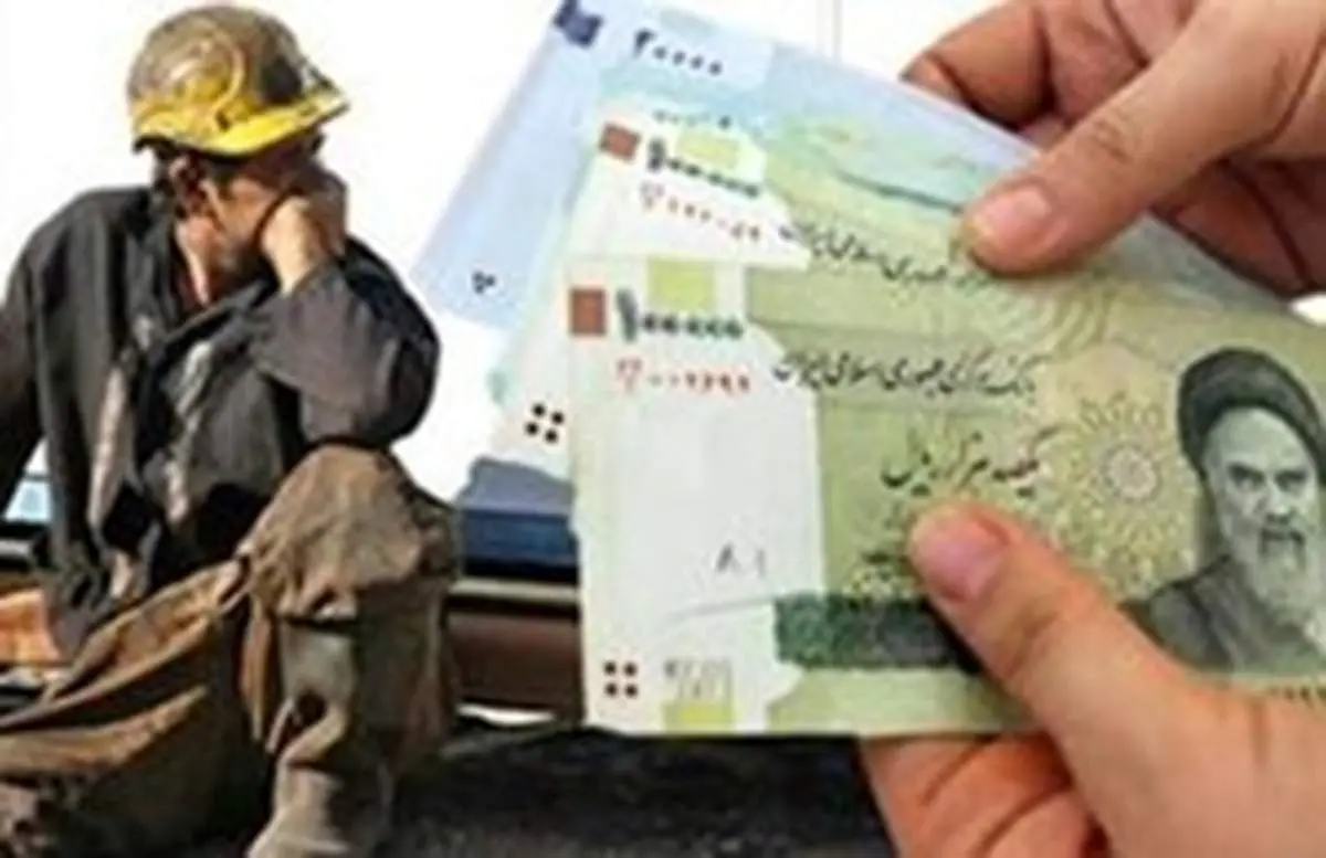 خبر خوش شریعتمداری برای کارگران