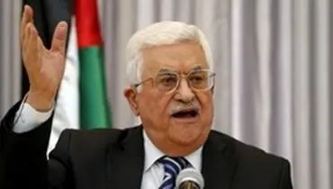 محمود عباس: قدس و فلسطین فروشی نیستند