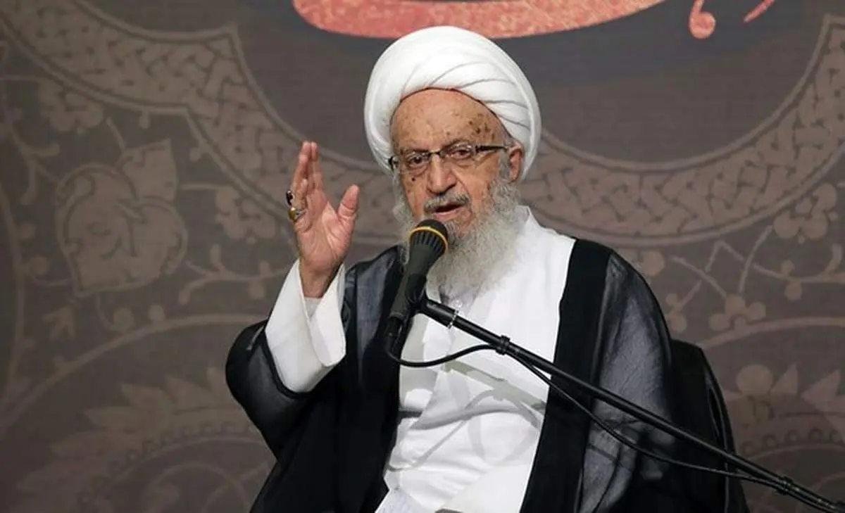 آیت الله مکارم: آمریکا از گزینه تحریم هم به نتیجه نمی‌رسد