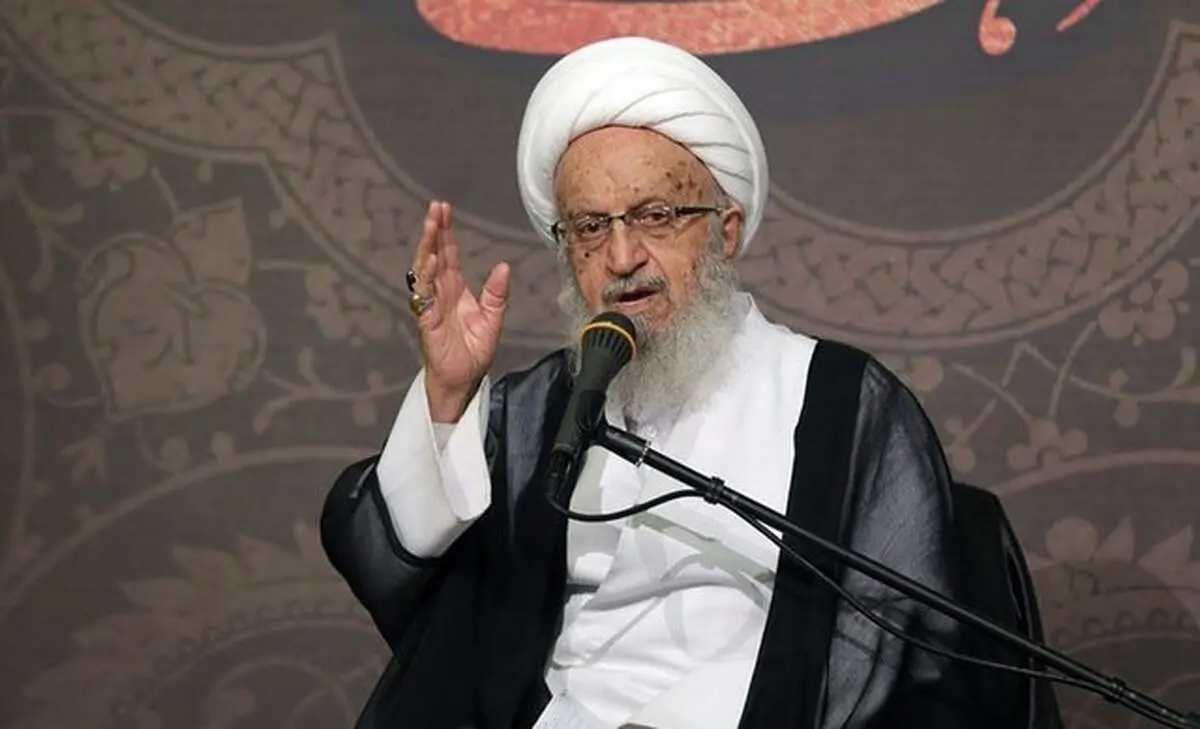 آیت الله مکارم: آمریکا از گزینه تحریم هم به نتیجه نمی‌رسد