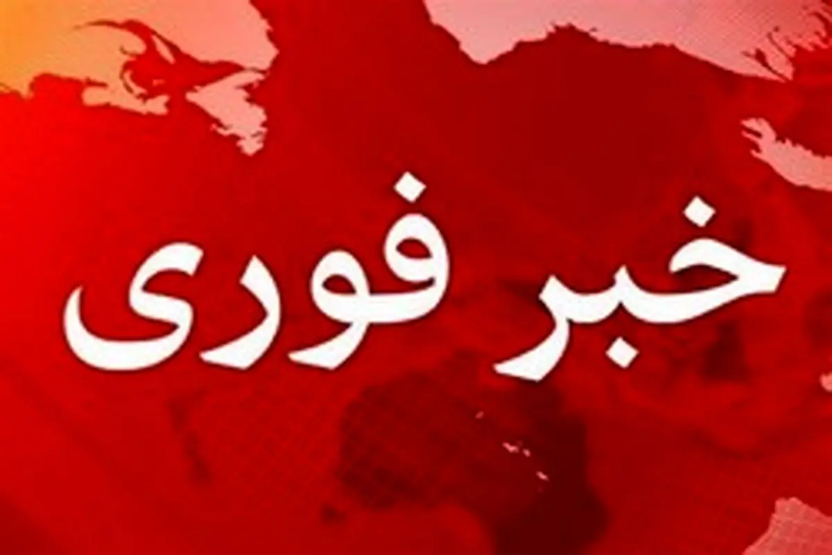 حمله انتحاری در نزدیکی کمیسیون انتخابات افغانستان