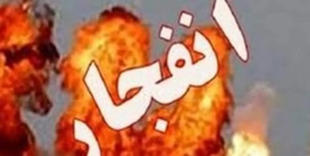 آخرین جزئیات از انفجار تانکر قیر در گنبدکاووس