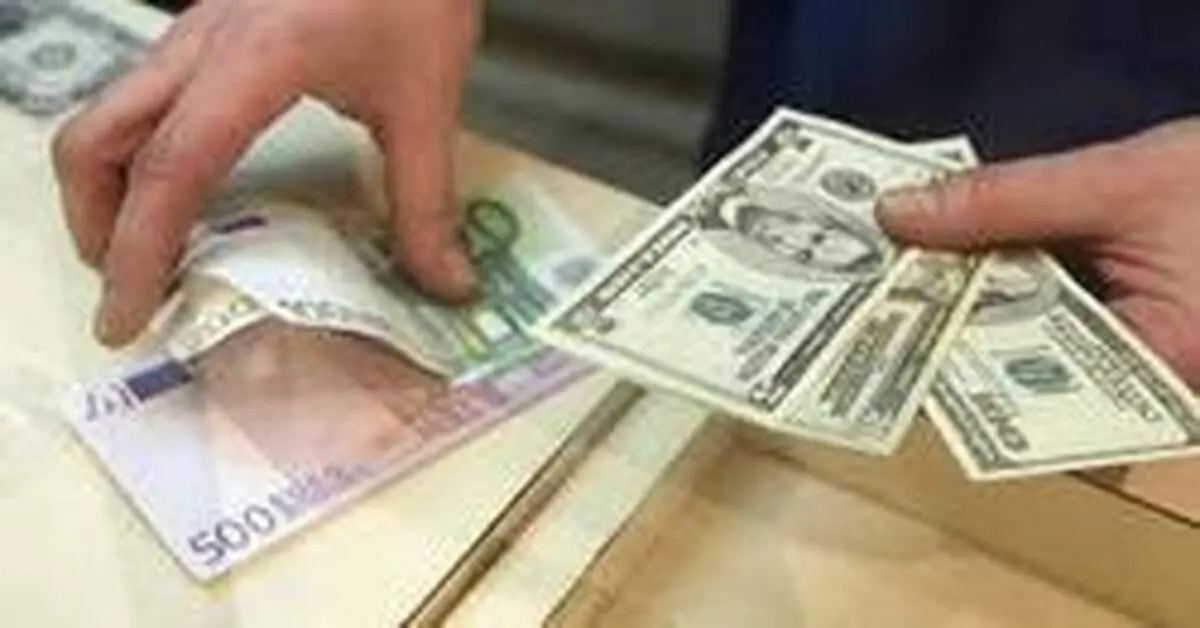 ارز مسافرتی امروز چند؟