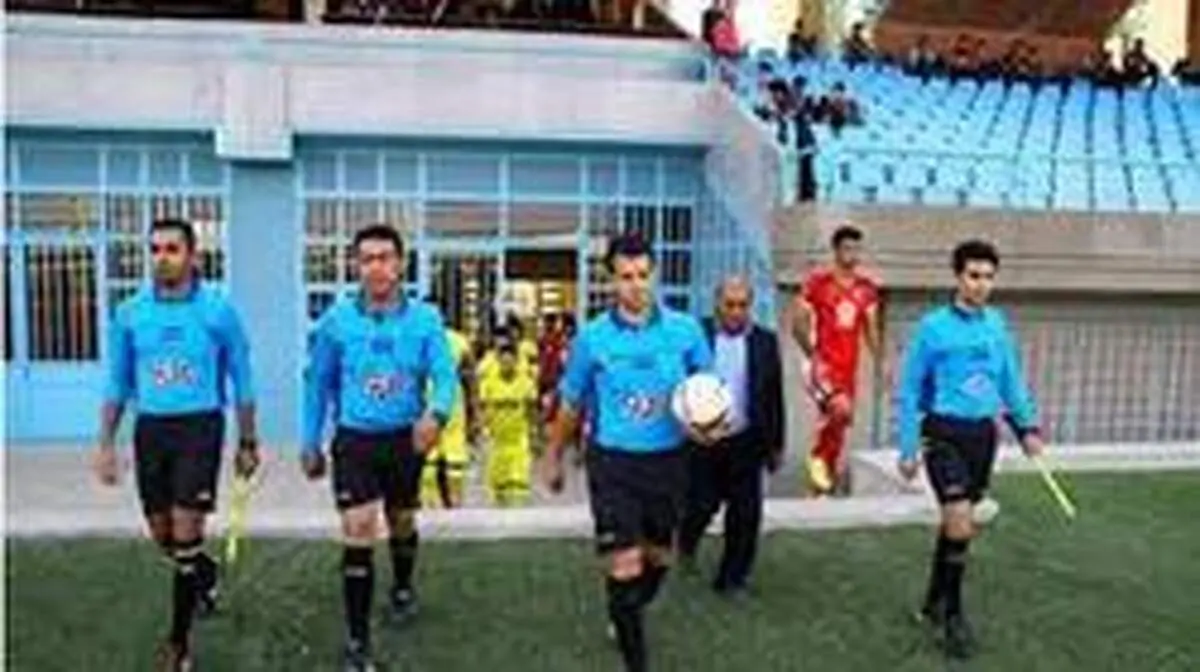 اسامی داوران هفته ۱۱ لیگ برتر فوتبال