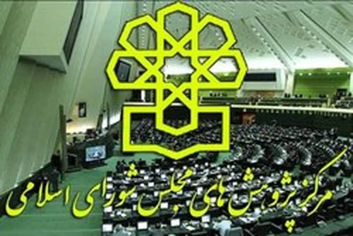 گذری بر تجربه ناموفق کره شمالی از «مذاکره با آمریکا»