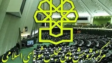 گذری بر تجربه ناموفق کره شمالی از «مذاکره با آمریکا»