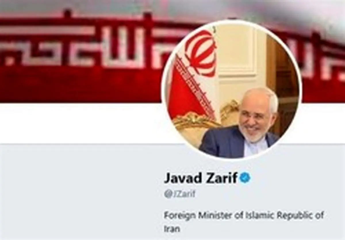 ظریف: آمریکا منزوی شده نه ایران