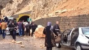 احتمال ریزش سنگ در جاده چالوس