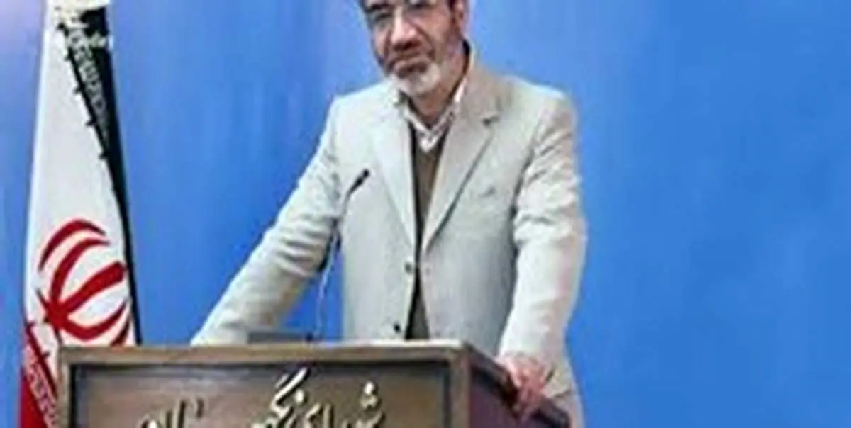 شنبه آینده نشست خبری شورای نگهبان برگزار می‌گردد