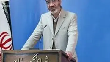 شنبه آینده نشست خبری شورای نگهبان برگزار می‌گردد