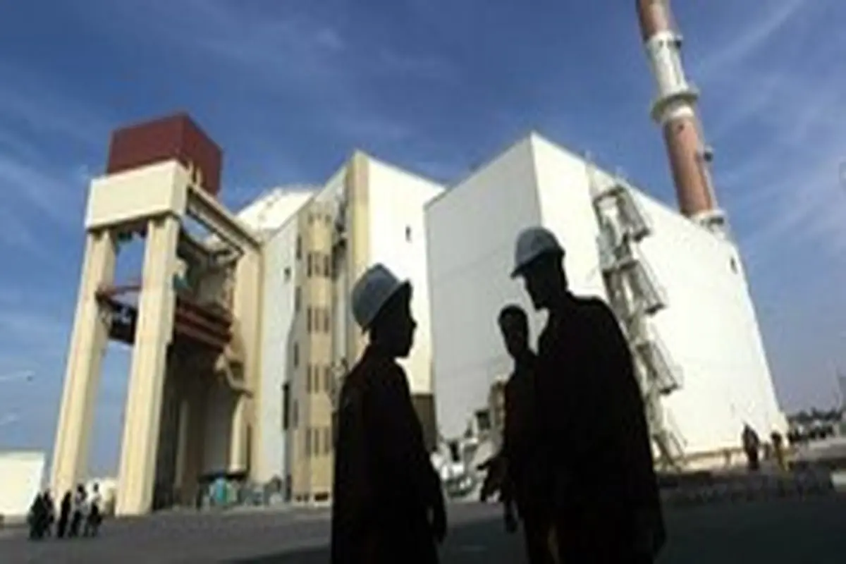 خروج سه پروژه هسته‌ای ایران توسط امریکا از لیست تحریم‌ها
