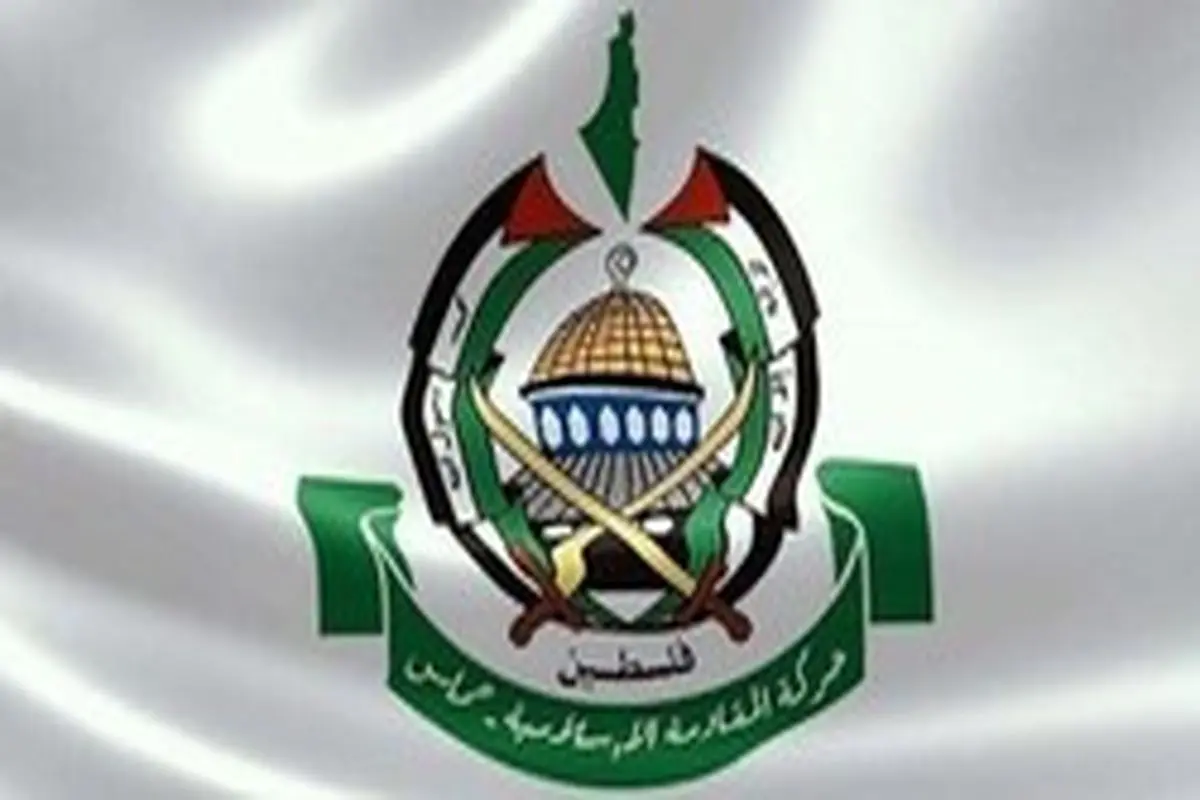 واکنش جنبش حماس درباره تحریم‌های ضد ایرانی آمریکا