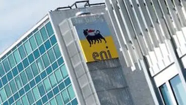شرکت نفتی ایتالیایی به دنبال خرید نفت از ایران