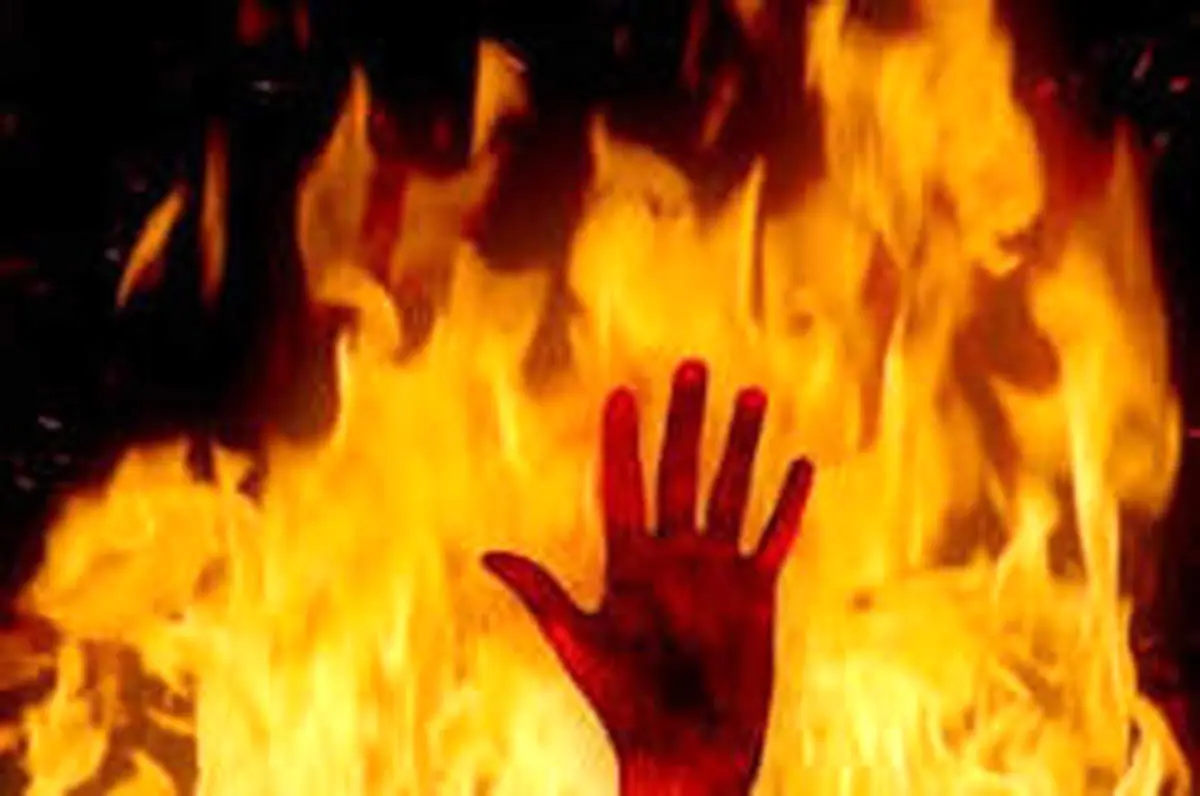 مرگ دلخراش پسری که پدرش او را آتش زد