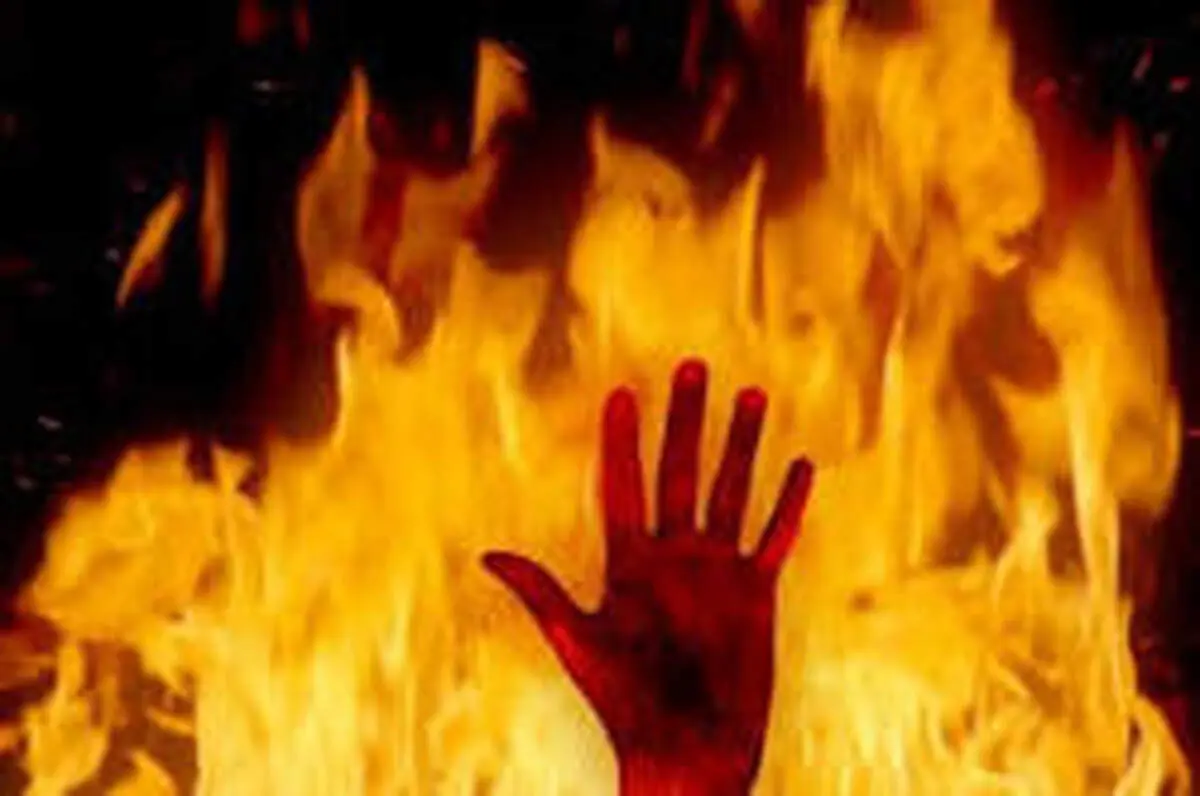 مرگ دلخراش پسری که پدرش او را آتش زد