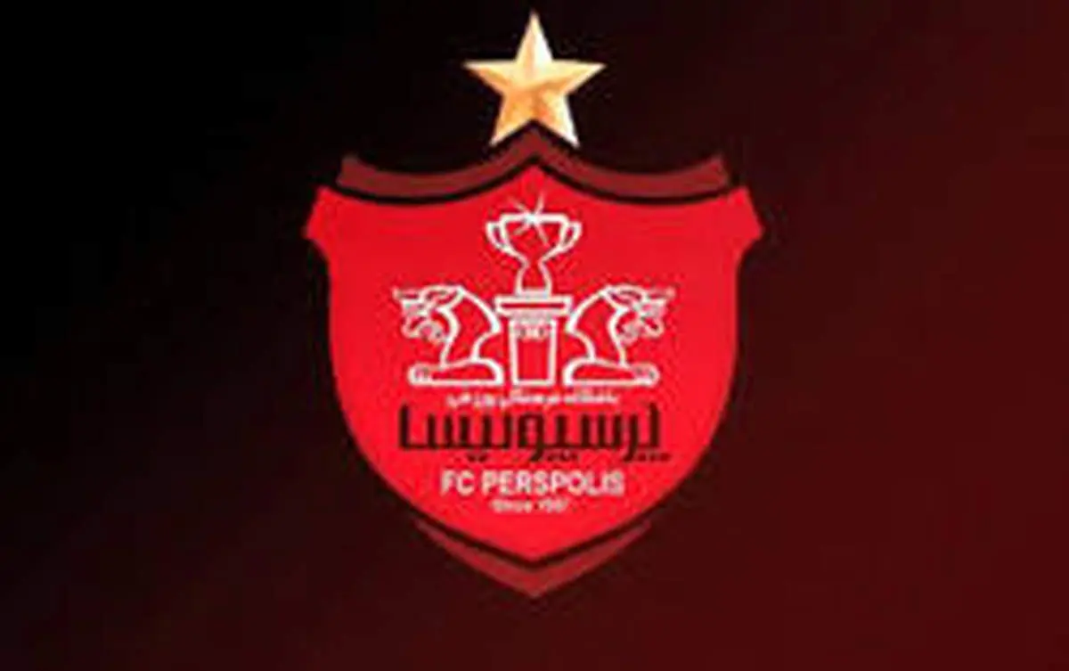 نکته جالب درباره حریف پرسپولیس در فینال آسیا