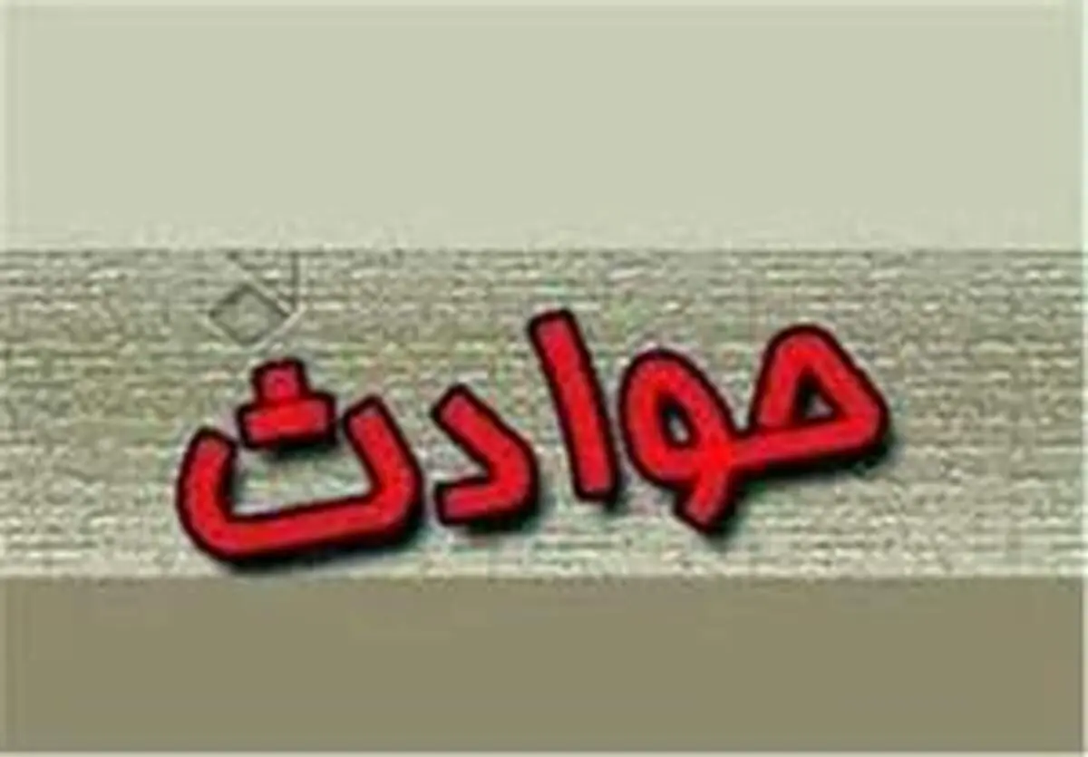 خودسوزی پیرمرد ۷۹ ساله در سواحل بندرترکمن
