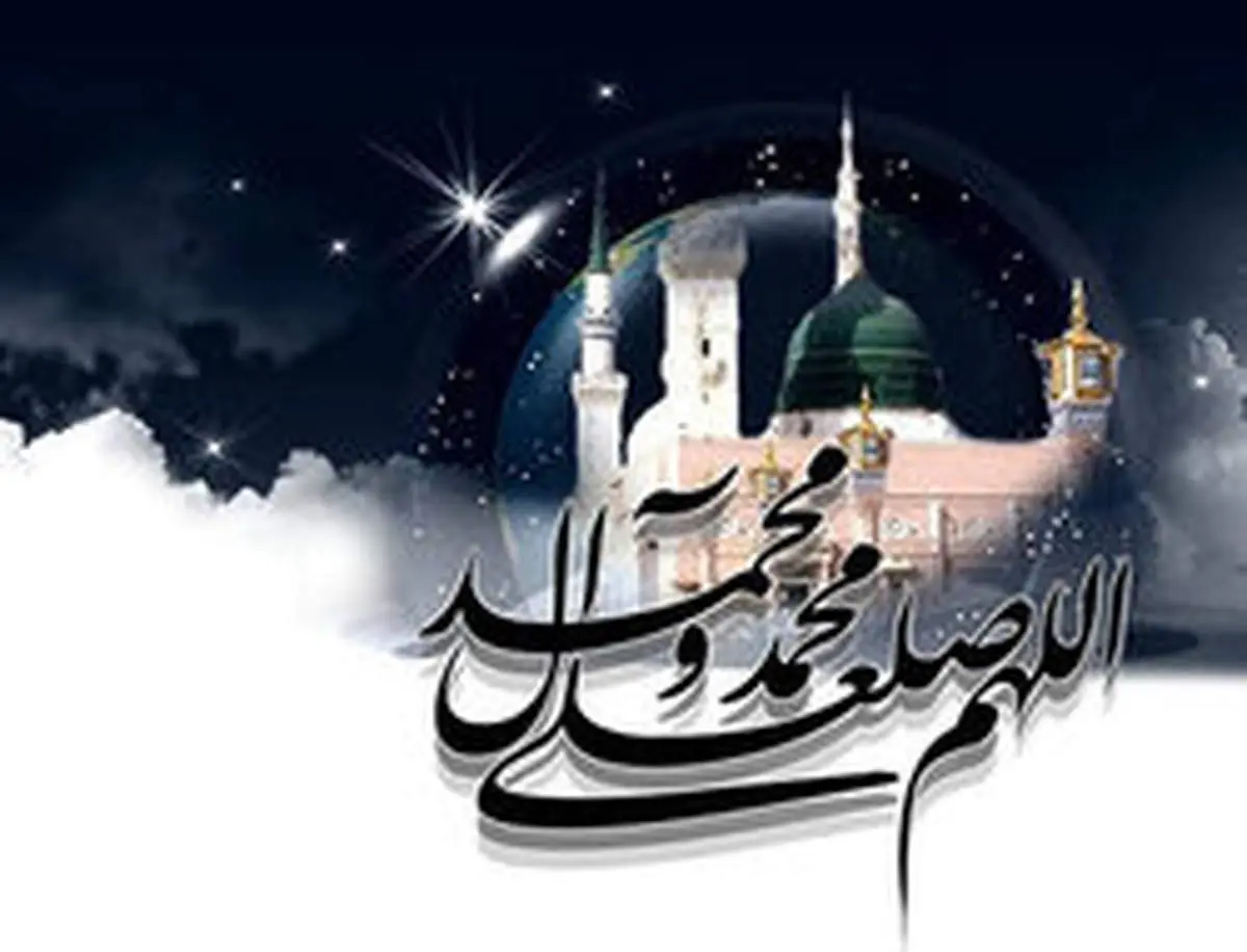 احادیث گهربار از پیامبر اکرم (ص)