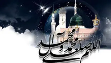 احادیث گهربار از پیامبر اکرم (ص)