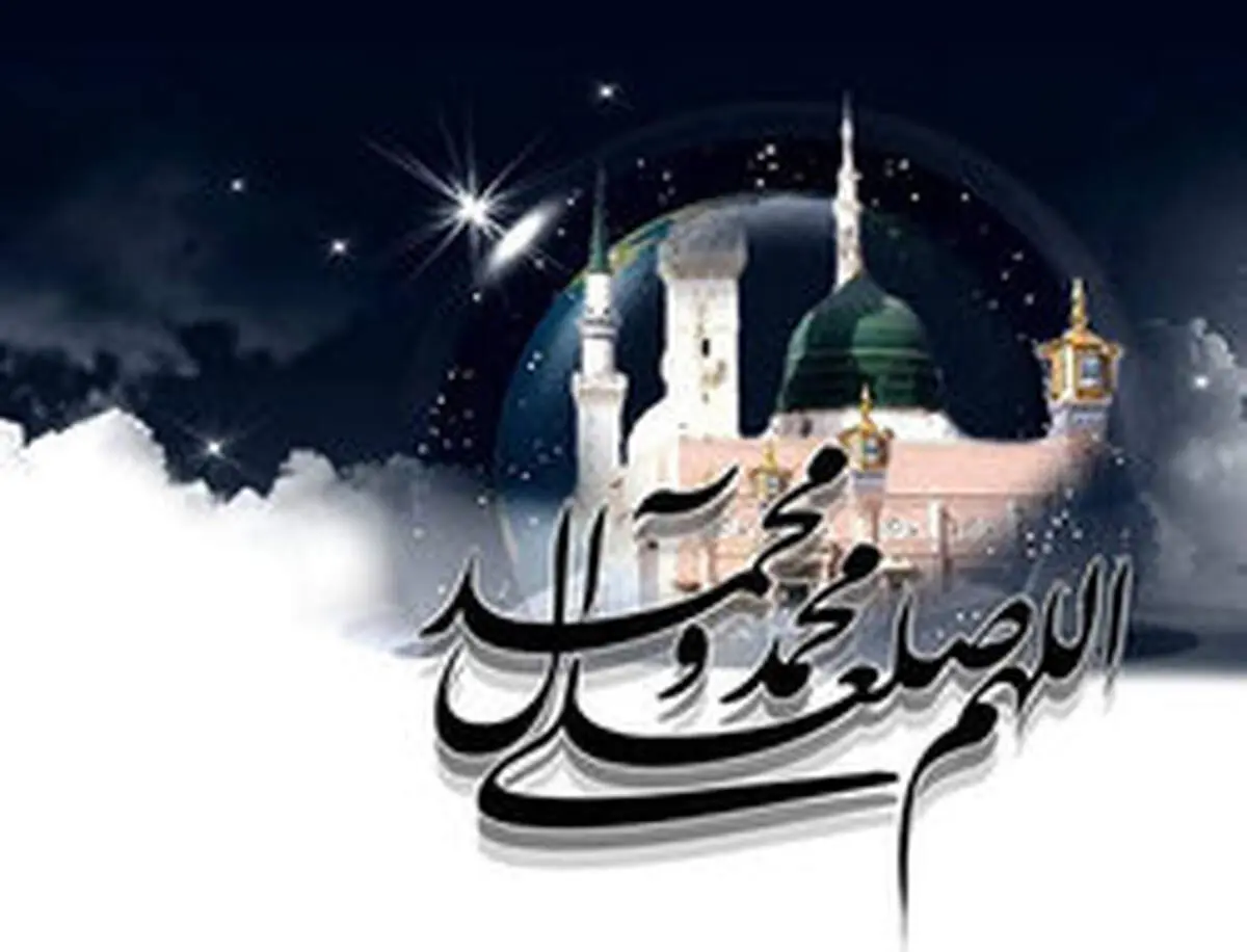 احادیث گهربار از پیامبر اکرم (ص)