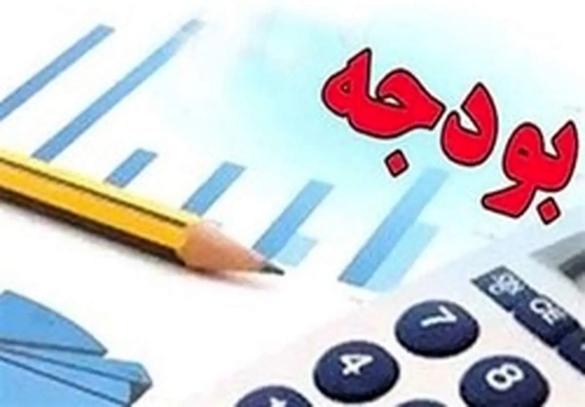 پیشنهاد مجلس به دولت درباره زمان‌بندی بودجه‌های سالانه