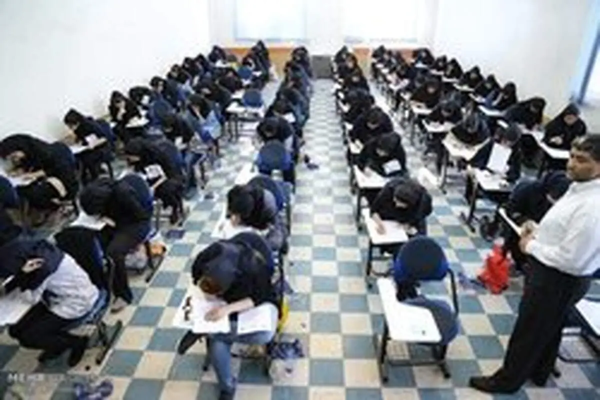 تشریح جزییات تاثیر معدل در داوطلبان کنکور