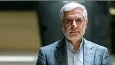 علت شکایت ایران از رژیم صهیونیستی