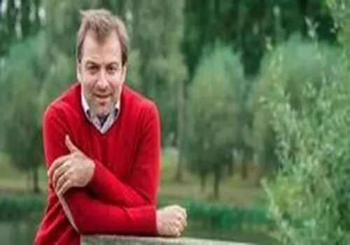 مدیرعامل یکی از بانک‌ها ممنوع الخروج شد