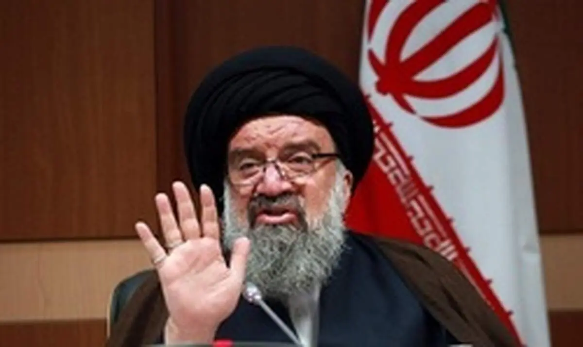 آیت‌الله خاتمی: تمام تحریم‌های آمریکا تهی است