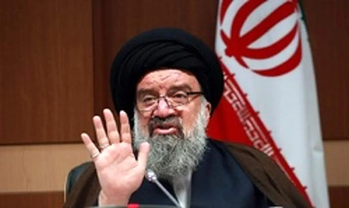 آیت‌الله خاتمی: تمام تحریم‌های آمریکا تهی است