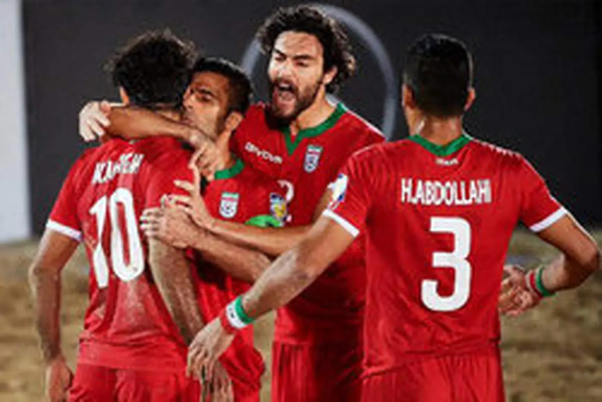 پیروزی پرگل ساحلی‌بازان ایران برابر آمریکا