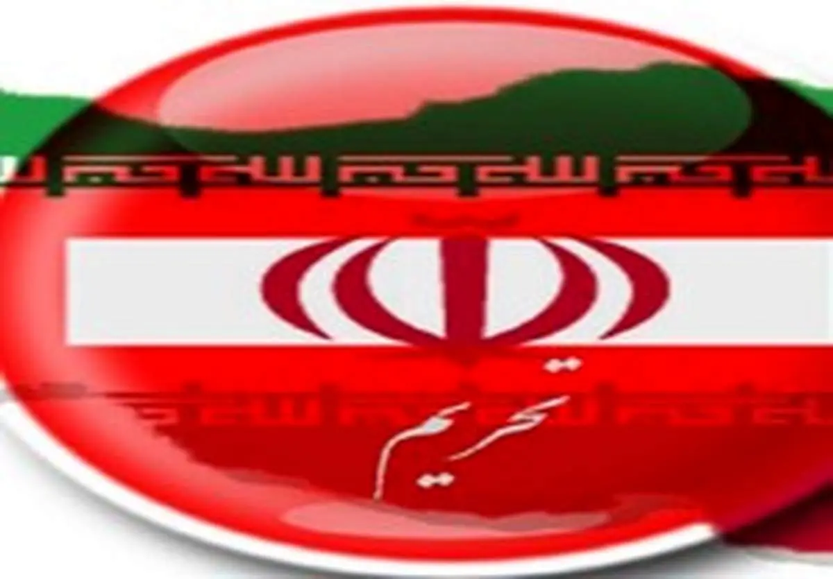 راهکارهای یک نماینده مجلس برای مقابله با تحریمها
