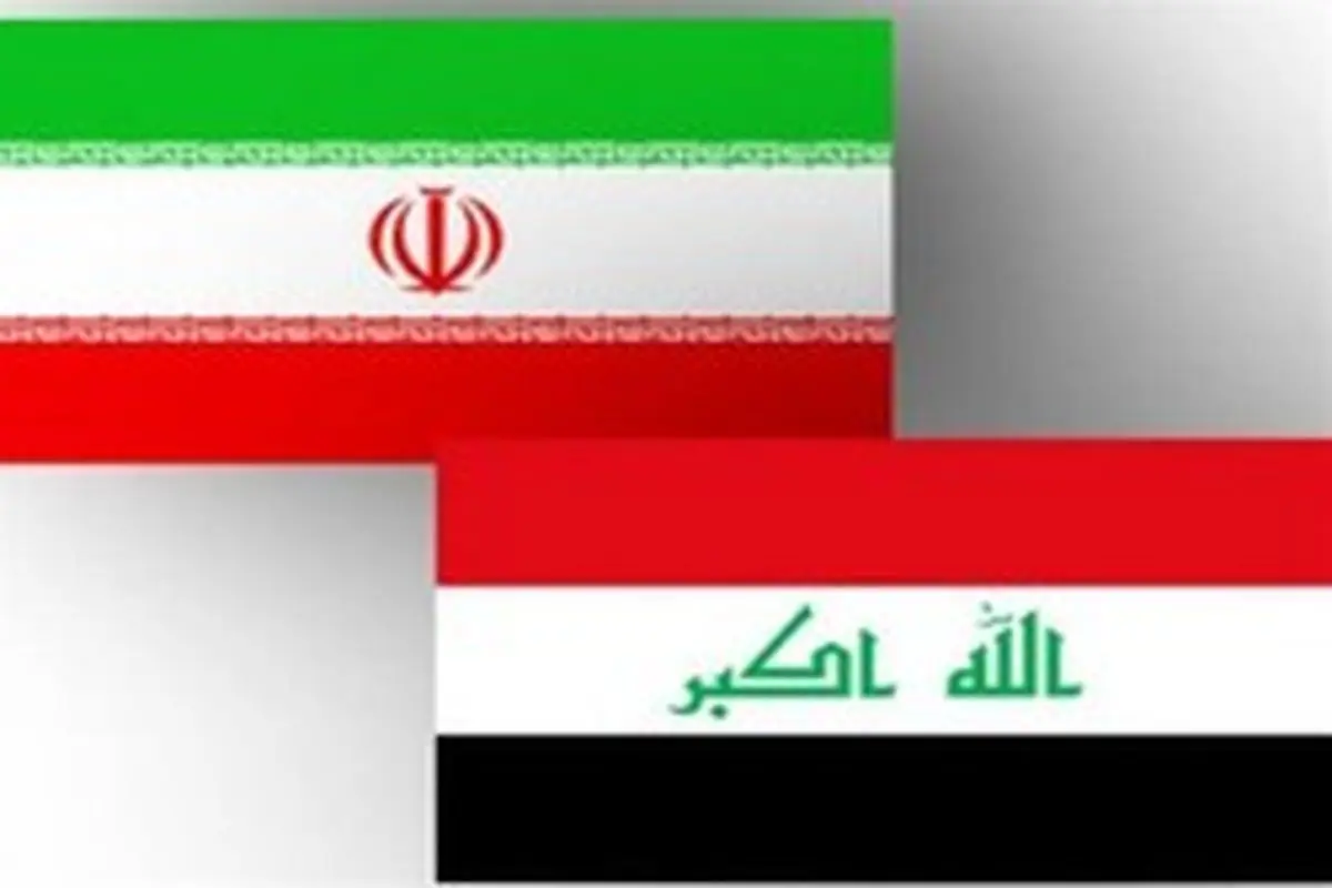 عراق از تحریم‌ها علیه ایران معاف شد